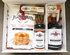 Jakeman’s 150th Anniversary Maple Breakfast Gift Box